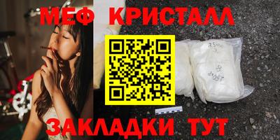 наркотики Бугуруслан