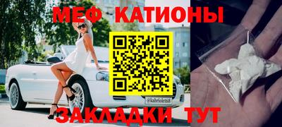 кокаин перу Будённовск
