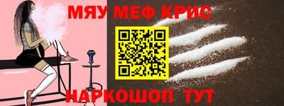 кокаин перу Будённовск