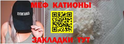 наркотики Бузулук