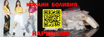 наркотики Бузулук