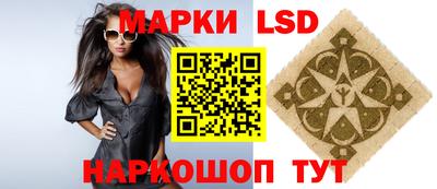 наркотики Бугуруслан