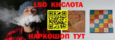 наркотики Бузулук