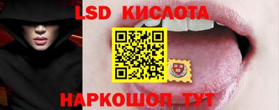 наркотики Бузулук