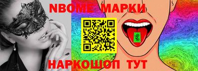 наркотики Бузулук
