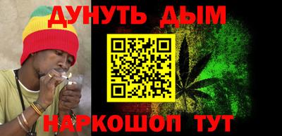 кокаин перу Будённовск