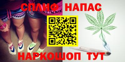 кокаин перу Будённовск