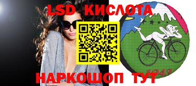 кокаин перу Будённовск