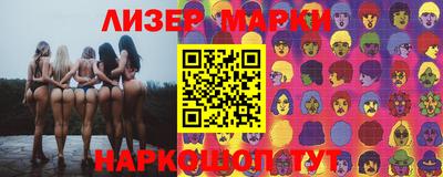 кокаин перу Будённовск