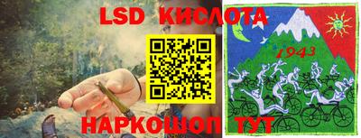 кокаин перу Будённовск