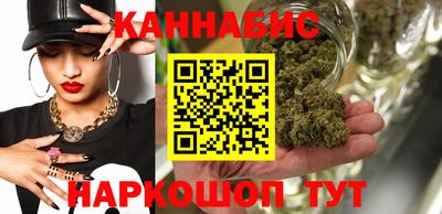 наркотики Бузулук