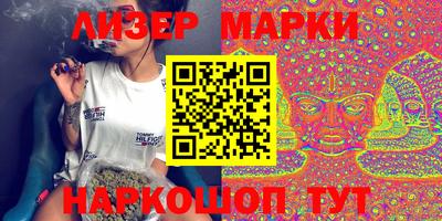 наркотики Бузулук