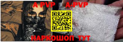наркотики Бугуруслан