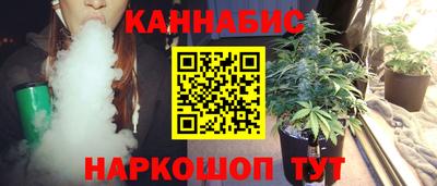 наркотики Бузулук