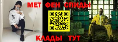 наркотики Бугуруслан