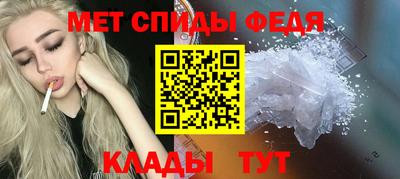 наркотики Бузулук