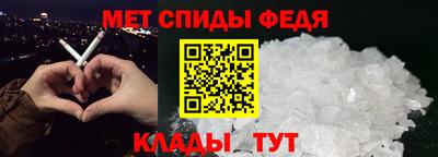 кокаин перу Будённовск