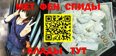 наркотики Бугуруслан