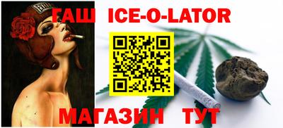 кокаин перу Будённовск