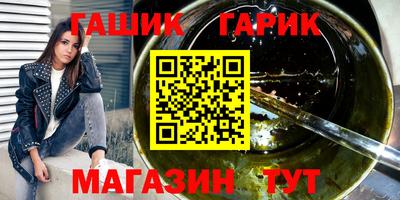 наркотики Бузулук