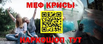 наркотики Бузулук