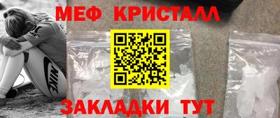 наркотики Бузулук